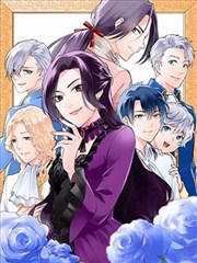 咚漫漫画网站 夜行录