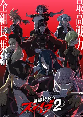 咚漫漫画网站 云端恋人